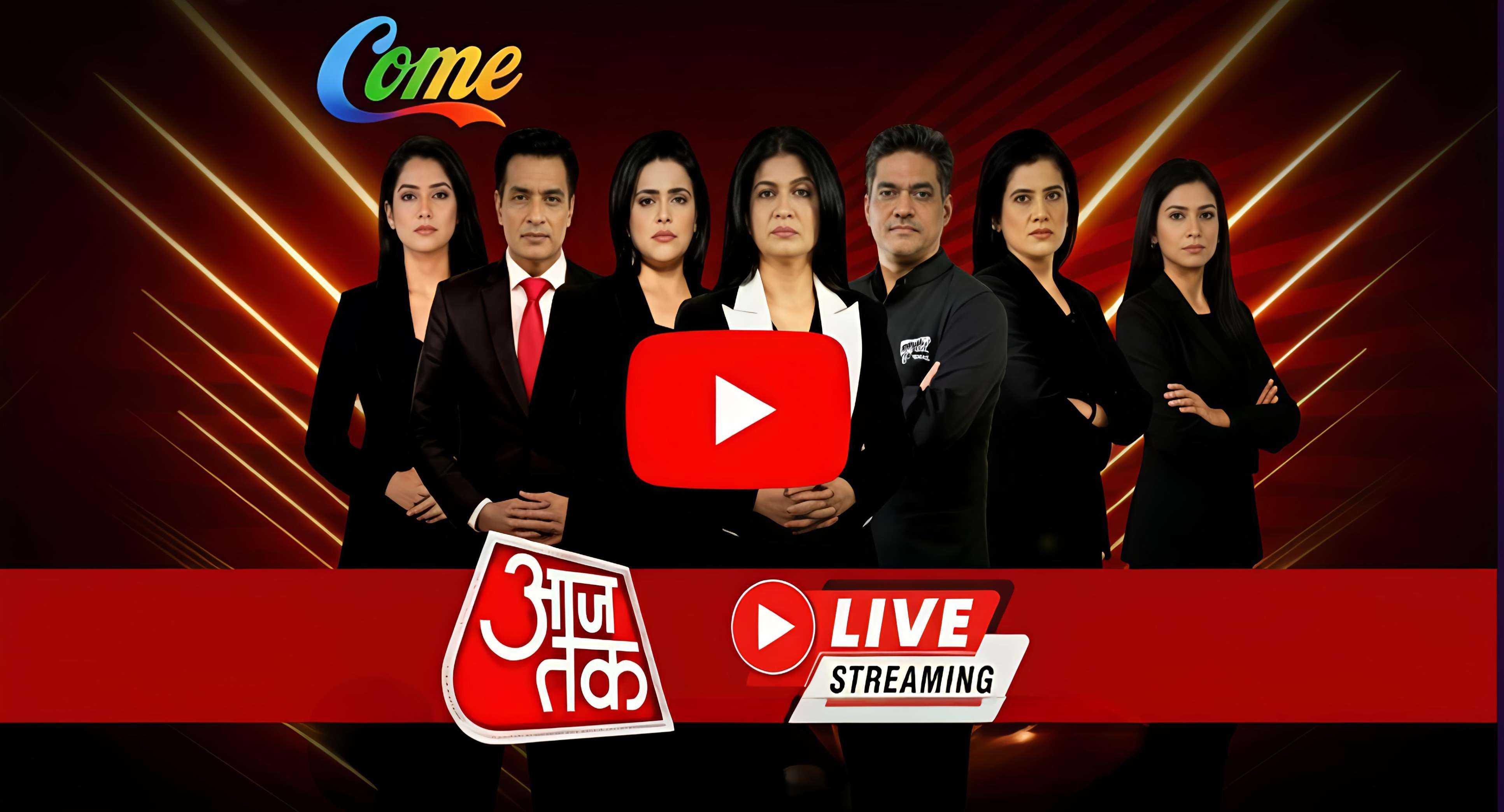 Aaj Tak Thumbnail